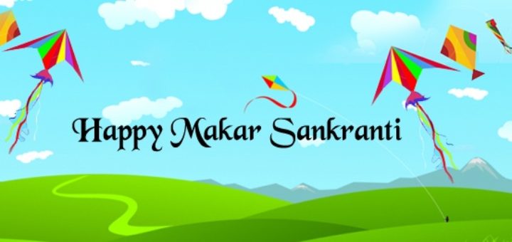 Makar-Sankranti-Greeting
