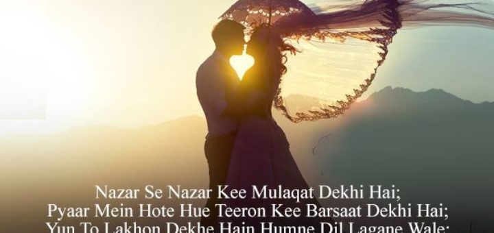 Sad Shayari in Hindi For Boyfriend
