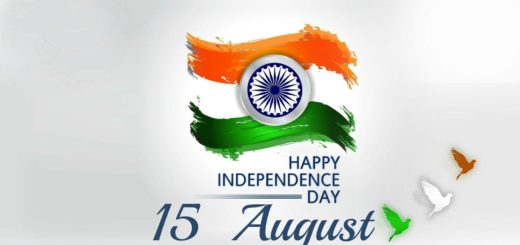 happy independence day in advance