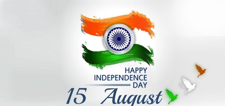 happy independence day in advance