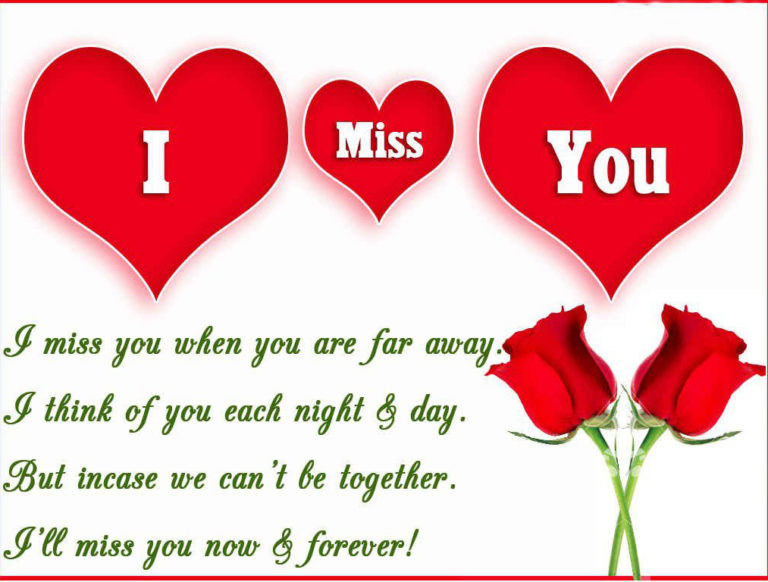 32 Latest Collection of Missing You Shayari, SMS, Messages For