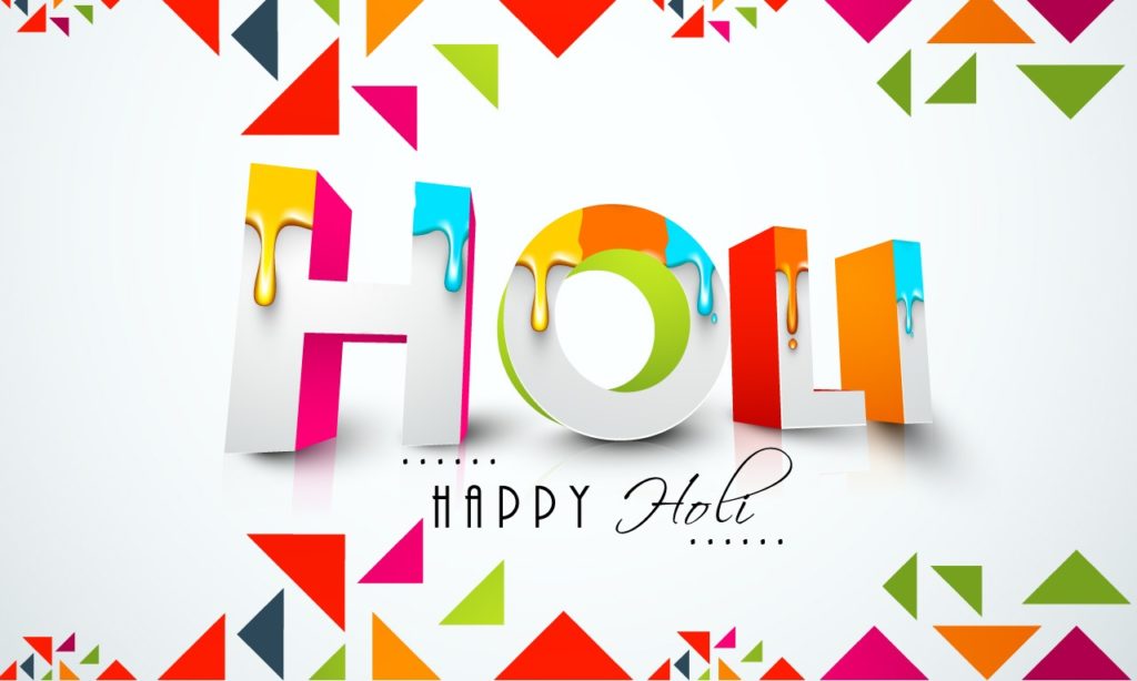 holi sms for girlfriend